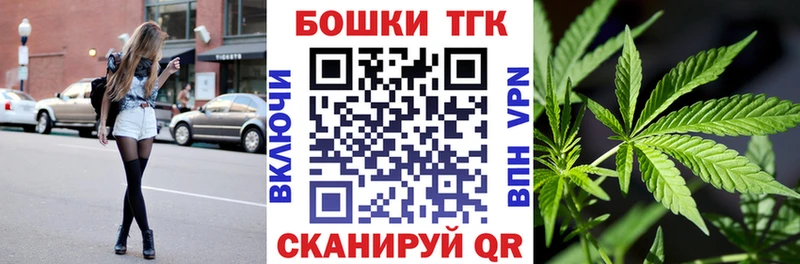 blacksprut вход  Кумертау  МАРИХУАНА марихуана 
